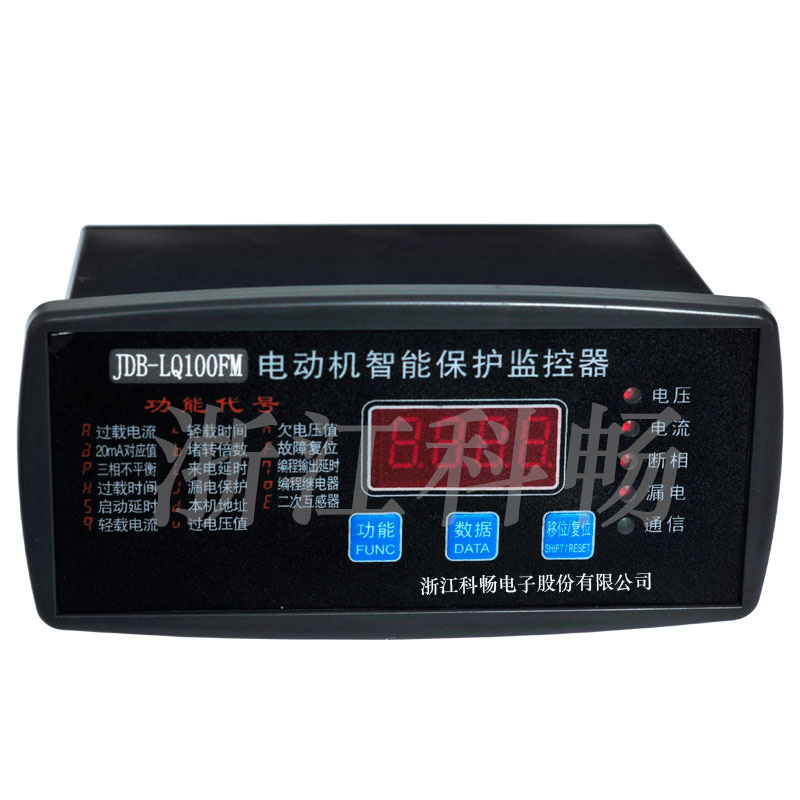 電動機智能保護監控器的圖片